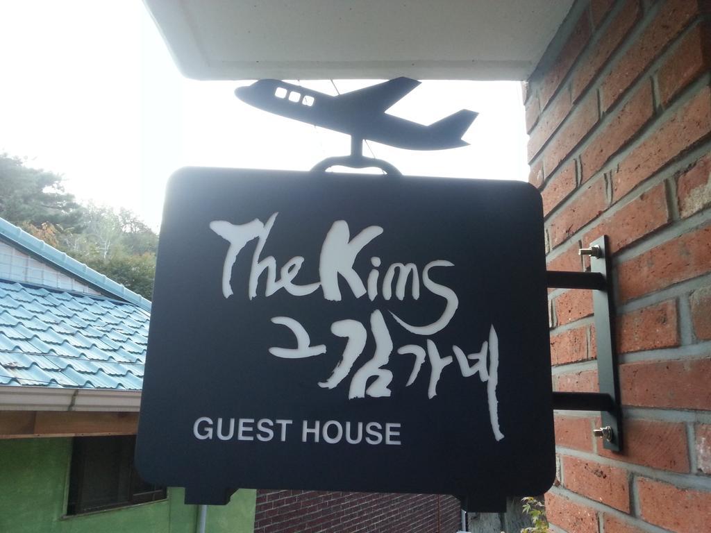 Guesthouse The Kims โซล ภายนอก รูปภาพ